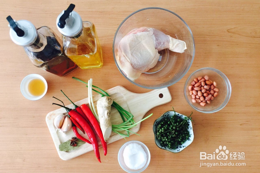 重口解馋的「藤椒鸡」