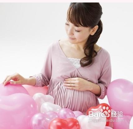 爱靓家族温馨提示：孕妇护肤注意事项