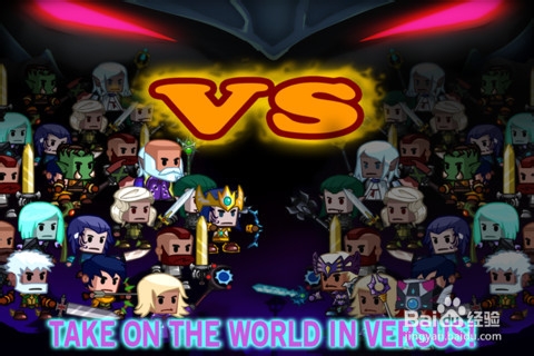 iOS游戏《魔兽战纪》新手刷经验攻略