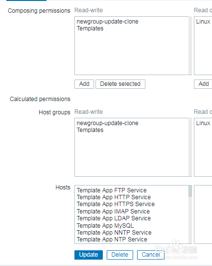 如何在zabbix中删除用户组权限？