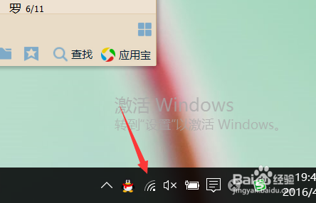 qq自动掉线怎么回事