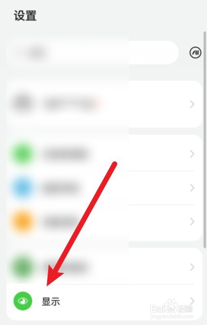 燃气表电子屏不显示怎么办