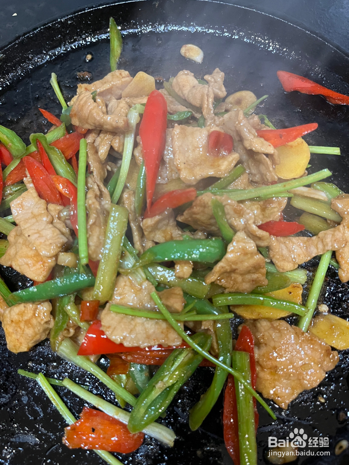 小炒肉的做法