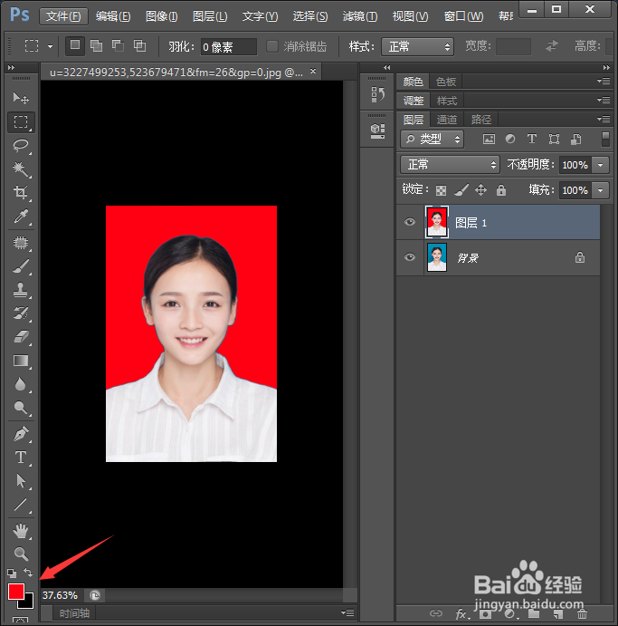 如何用ps换证件照背景颜色