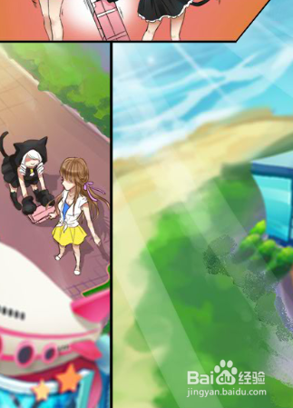 炫舞3s时尚怎么刷