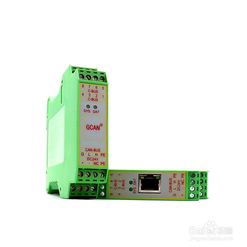 将CAN数据转换为CANopen数据输出的方法