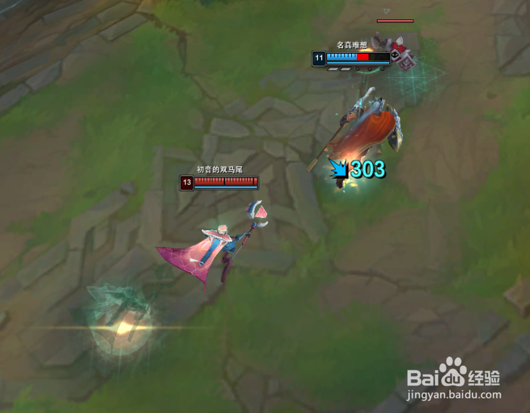lol无限火力无限乱斗诡术妖姬怎么出装玩法