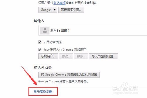 如何将网页上的语言翻译成自己能看得懂的？