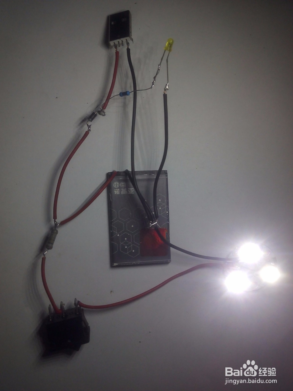 DIY简单的可充电LED电灯