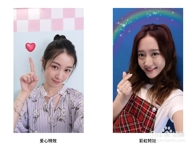 HUAWEI nova 3 的前置美拍有哪些优势