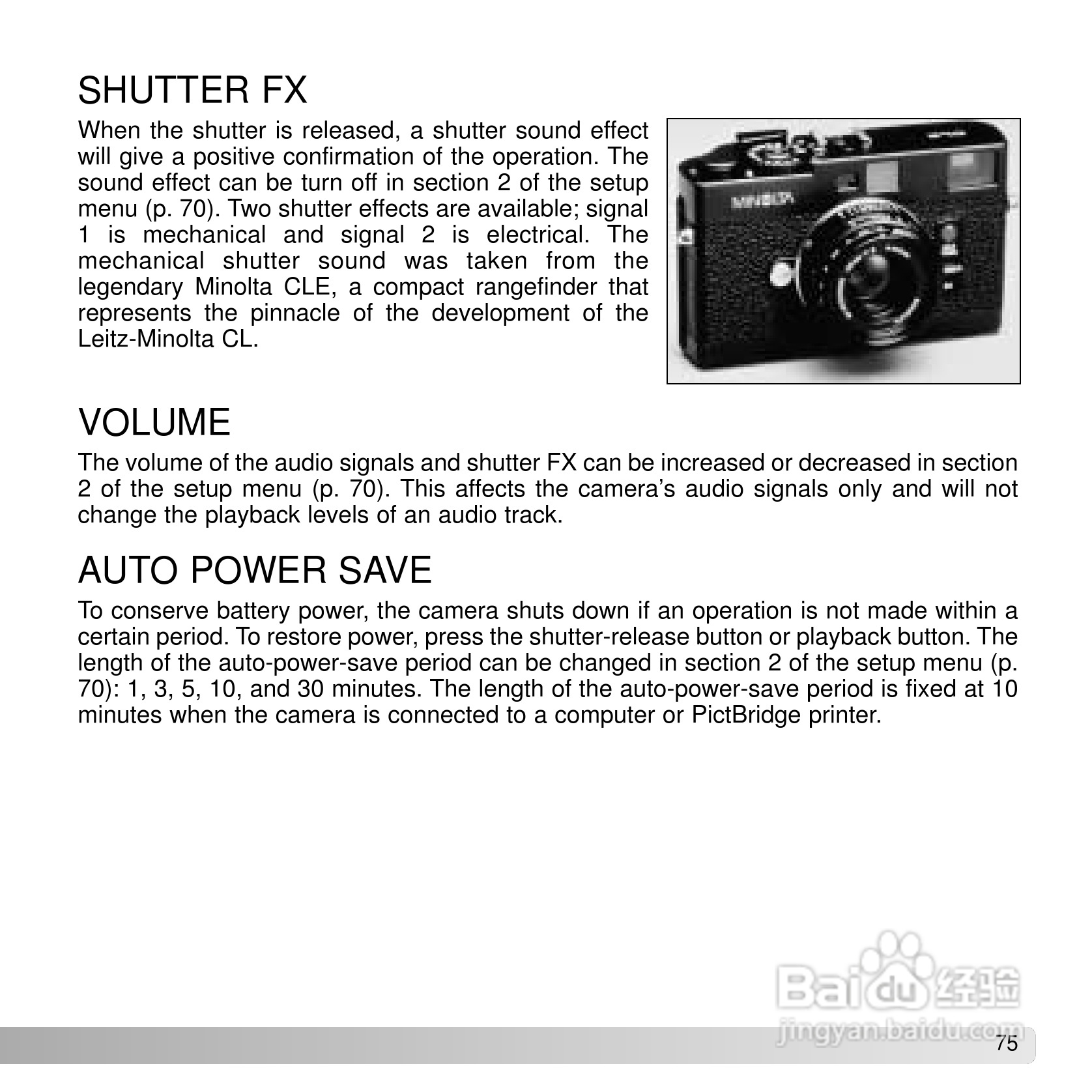 柯尼卡美能达 DiMAGE X50数码相机说明书:[8]
