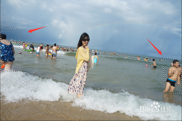 使用ps如何去掉图片里不要的东西