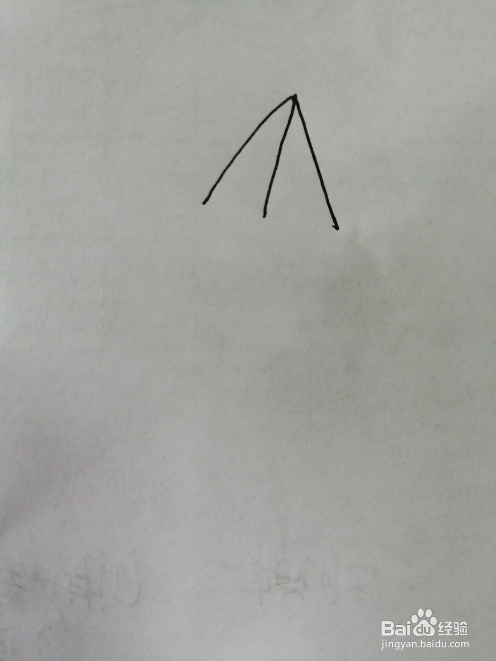 好玩的风筝怎么画
