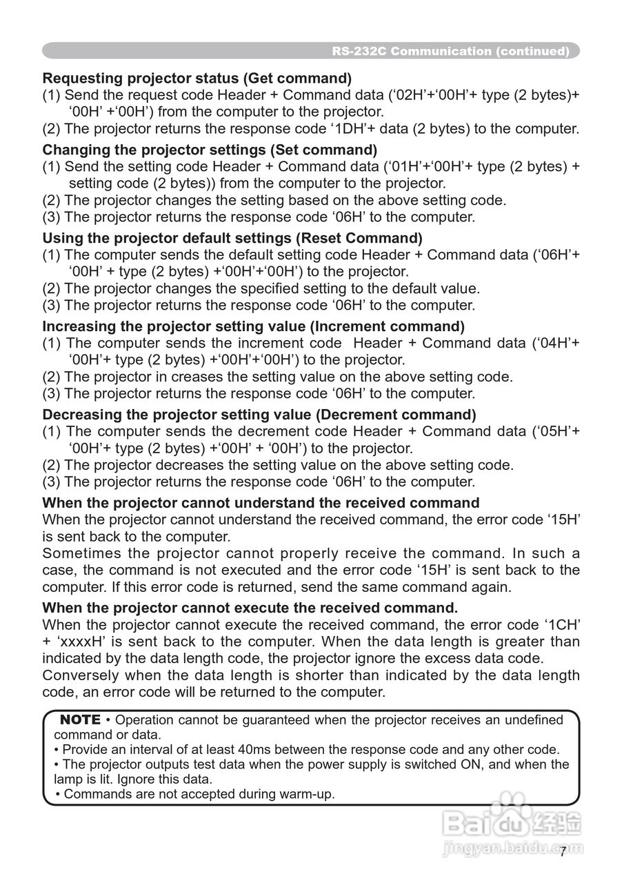 日立 CP-X260投影机说明书:[7]