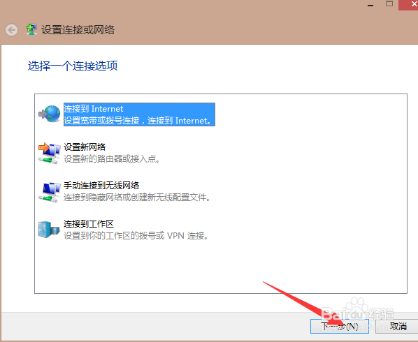 笔记本电脑怎么连接wifi，笔记本电脑连不上wifi