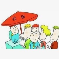 失业金不领取有什么好处？