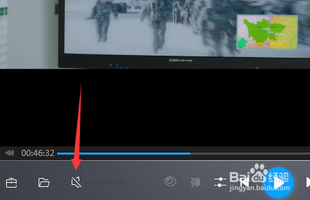 暴风影音播放器怎么调整为静音