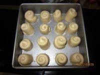 脆底蜂蜜小面包的做法