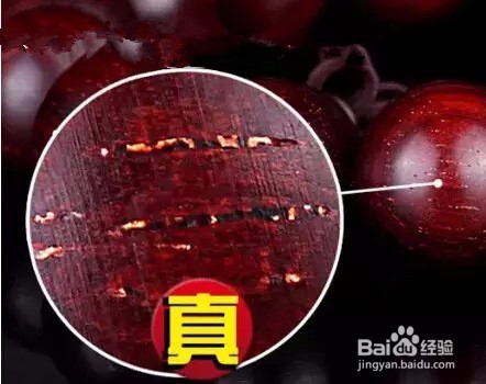 紫檀手串的玩法
