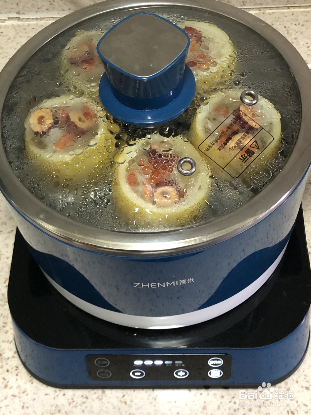 细腻美味的银耳梨子汤