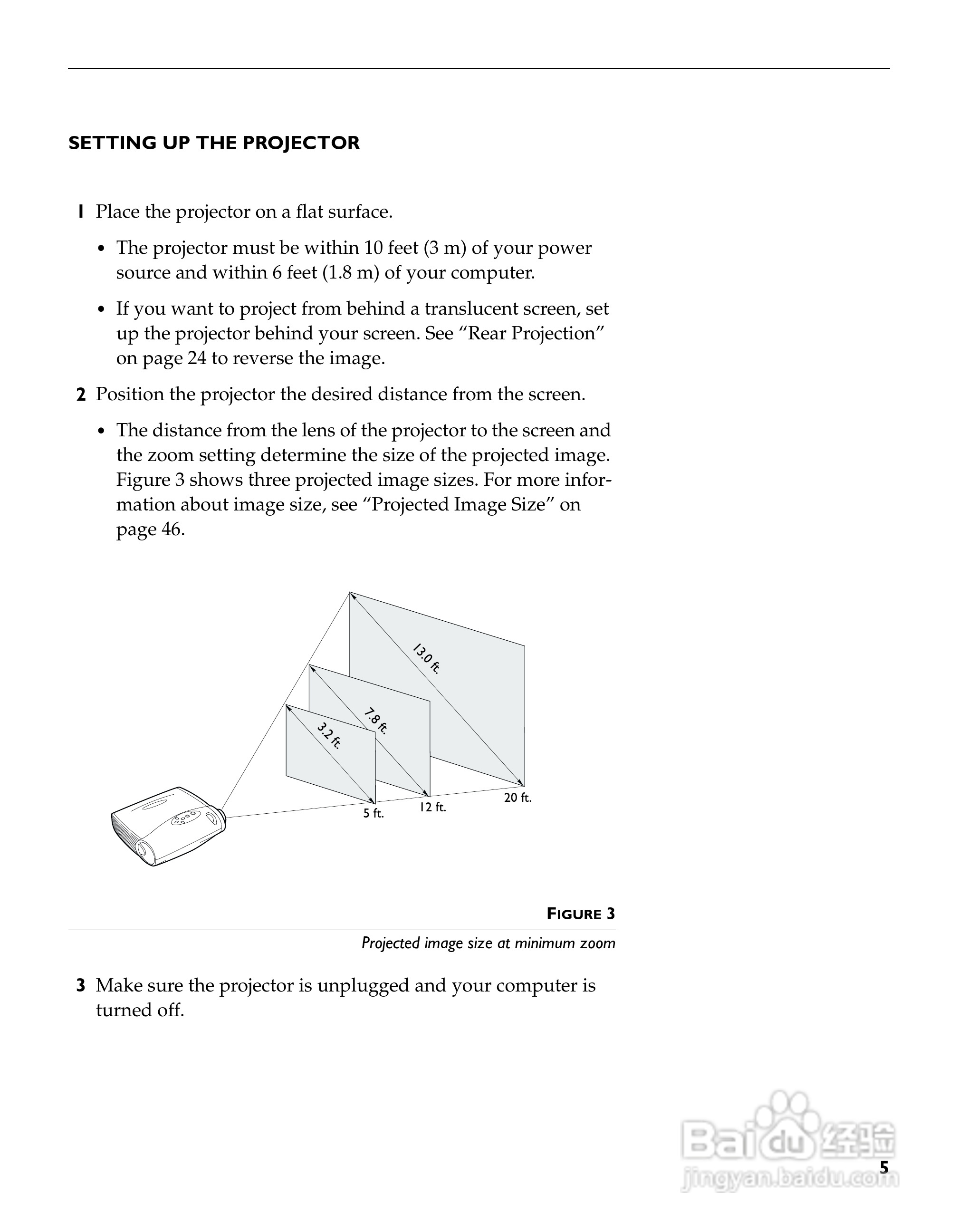 富可视 LP335投影机说明书:[2]
