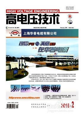 硕士如何发表论文