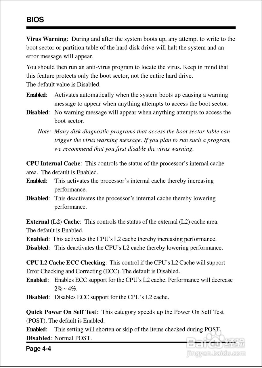 磐英EP-8KHAL型主板说明书:[4]