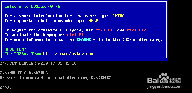 windows8 使用dosbox运行debug