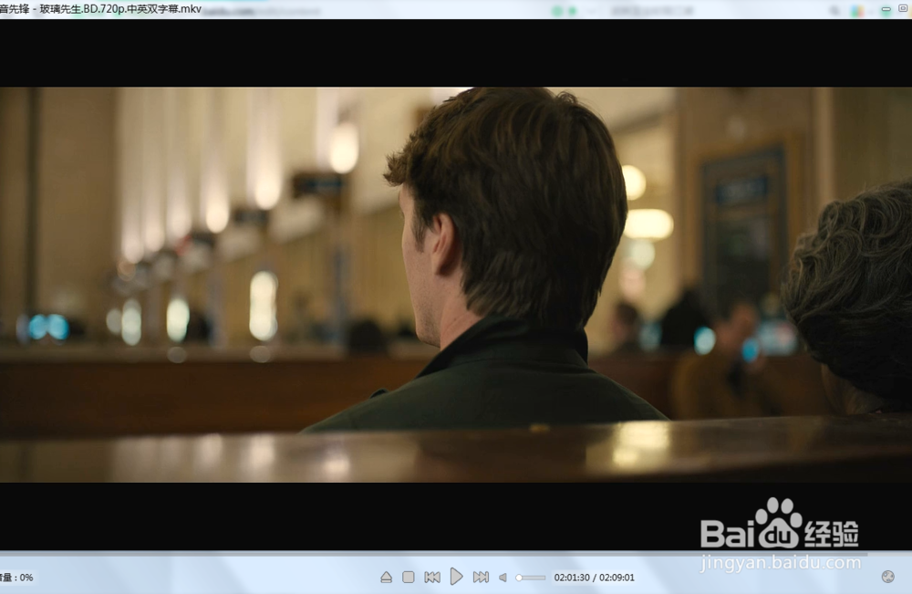 如何给影音先锋的置顶模式设为总在前端？