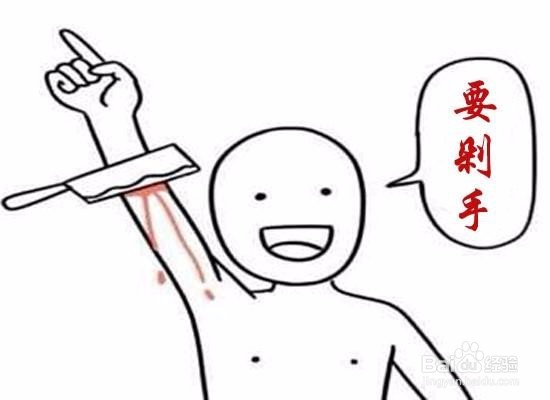 个人如何开源节流？