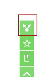 ❤分享喜欢的经验