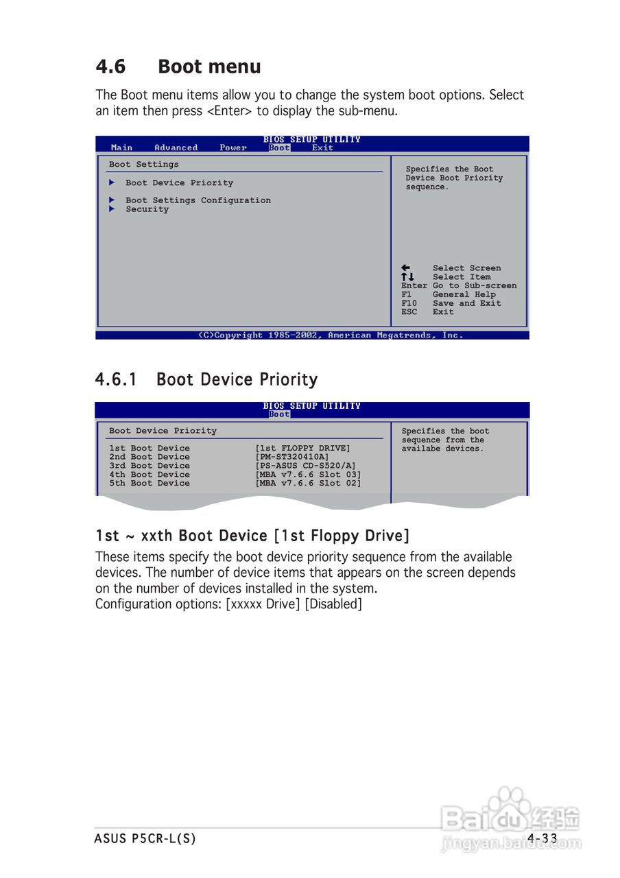 华硕P5CR-LS型主板说明书:[10]