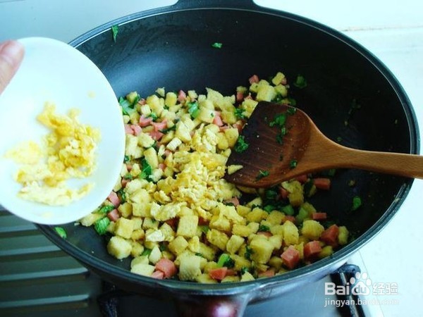 教你简单制作炒小米面馍馍