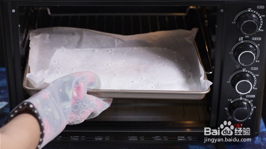 盐烤黑虎虾怎么做？