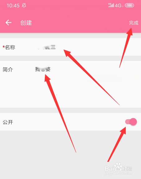 e177fc9147e833e07a3947b430ea3e86314859e6.jpg?x-bce-process=image%2Fresize%2Cm_lfit%2Cw_500%2Climit_1%2Fformat%2Cf_jpg%2Fquality%2Cq_80