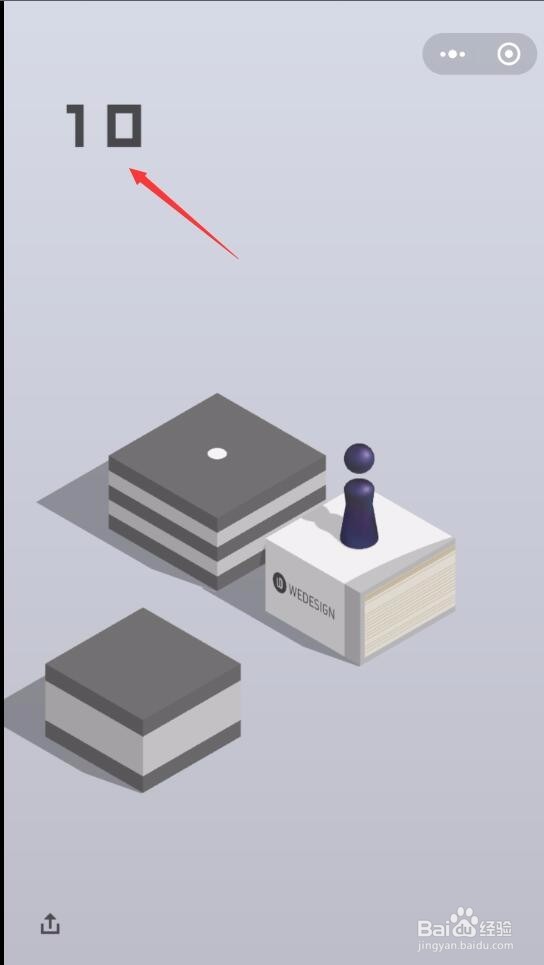 微信跳一跳游戏攻略