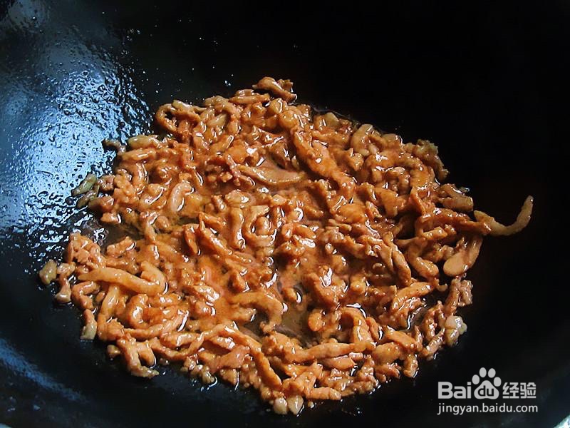 茼蒿炒肉丝的家庭制作方法