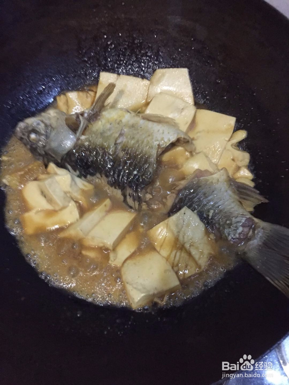 超好吃的鲫鱼豆腐