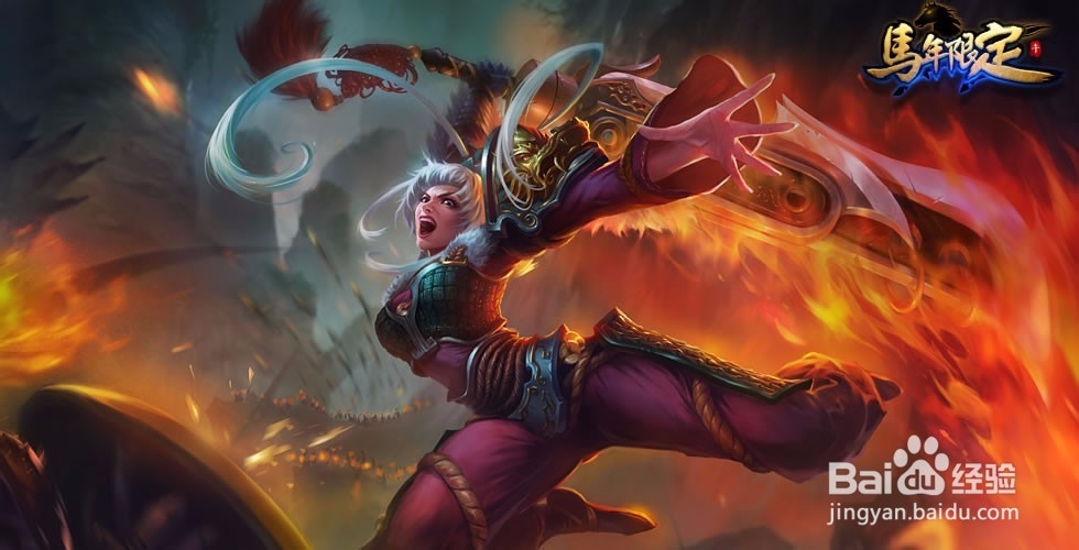 放逐之刃锐雯皮肤英雄联盟