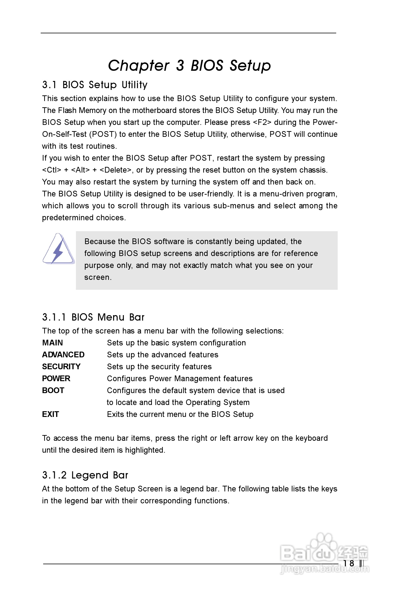 ASRock K7VT4-4X/K7VT4-8X主板用户手册:[2]