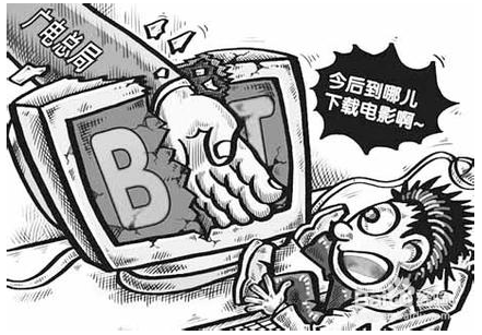 西瓜影音播放器看不了电影怎么办