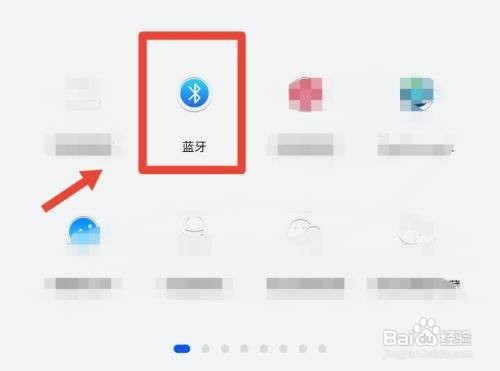 手机如何把照片传到另一个手机