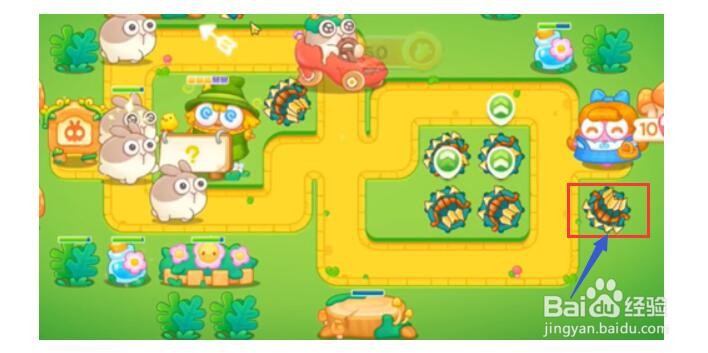 保卫萝卜4绿野奇缘第5关通关攻略