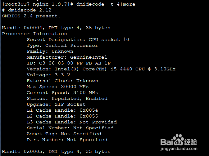 CentOS 7使用dmidecode获取服务器硬件信息