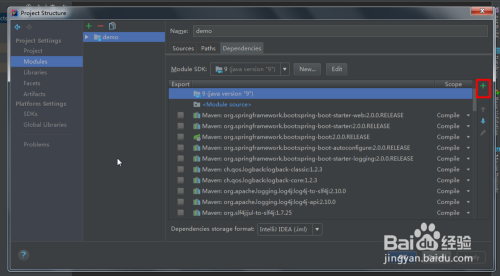 IntelliJ IDEA 14 java项目中添加jar包