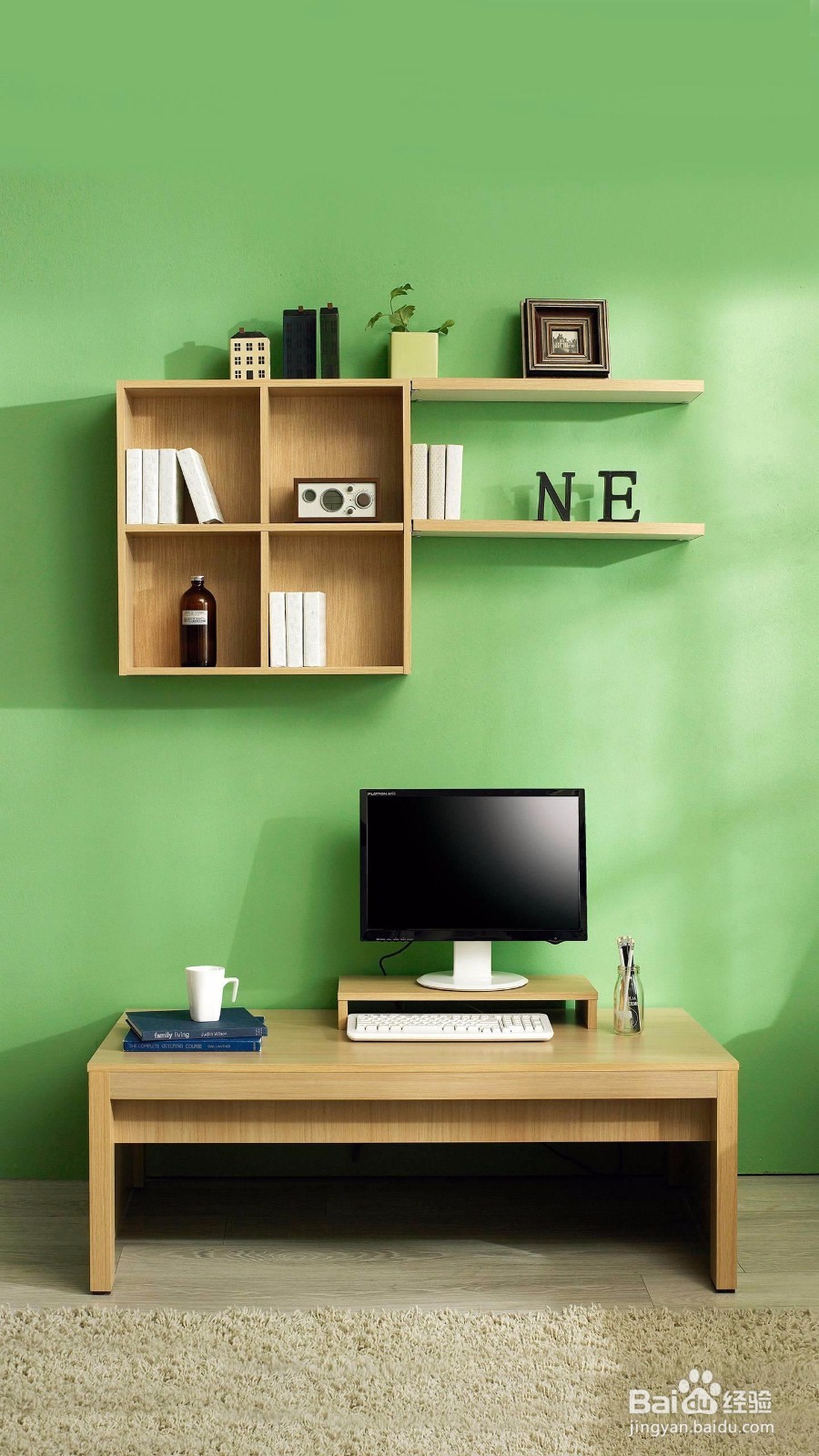 如何找到满意的工作