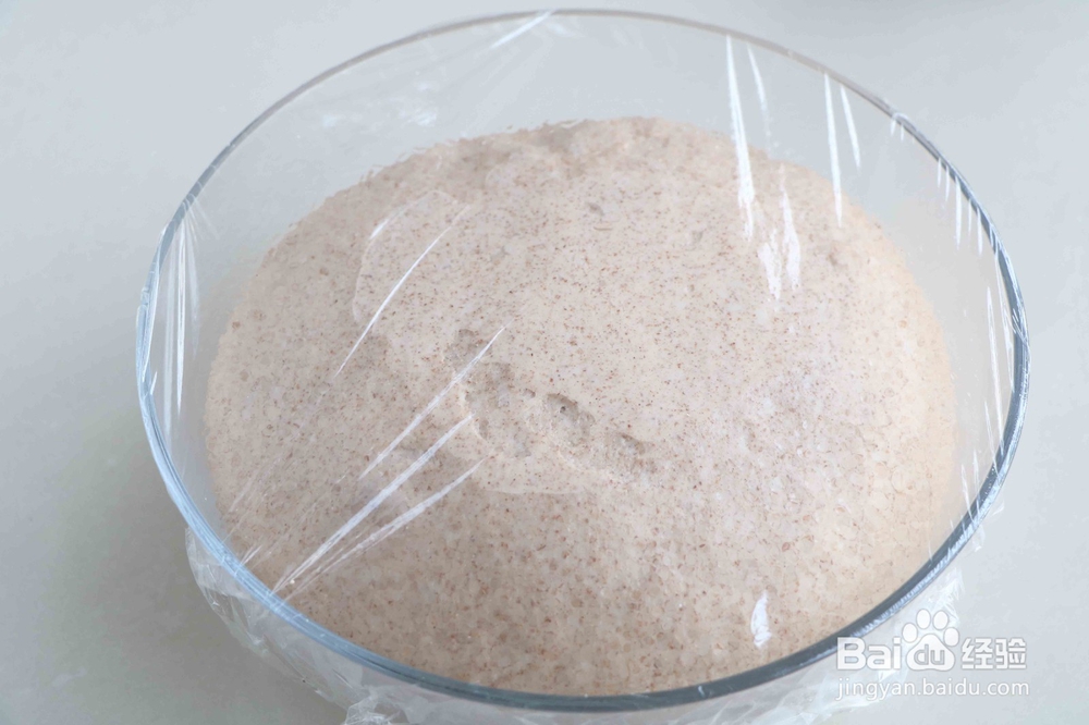 黑淳麦香桃心欧包怎么做