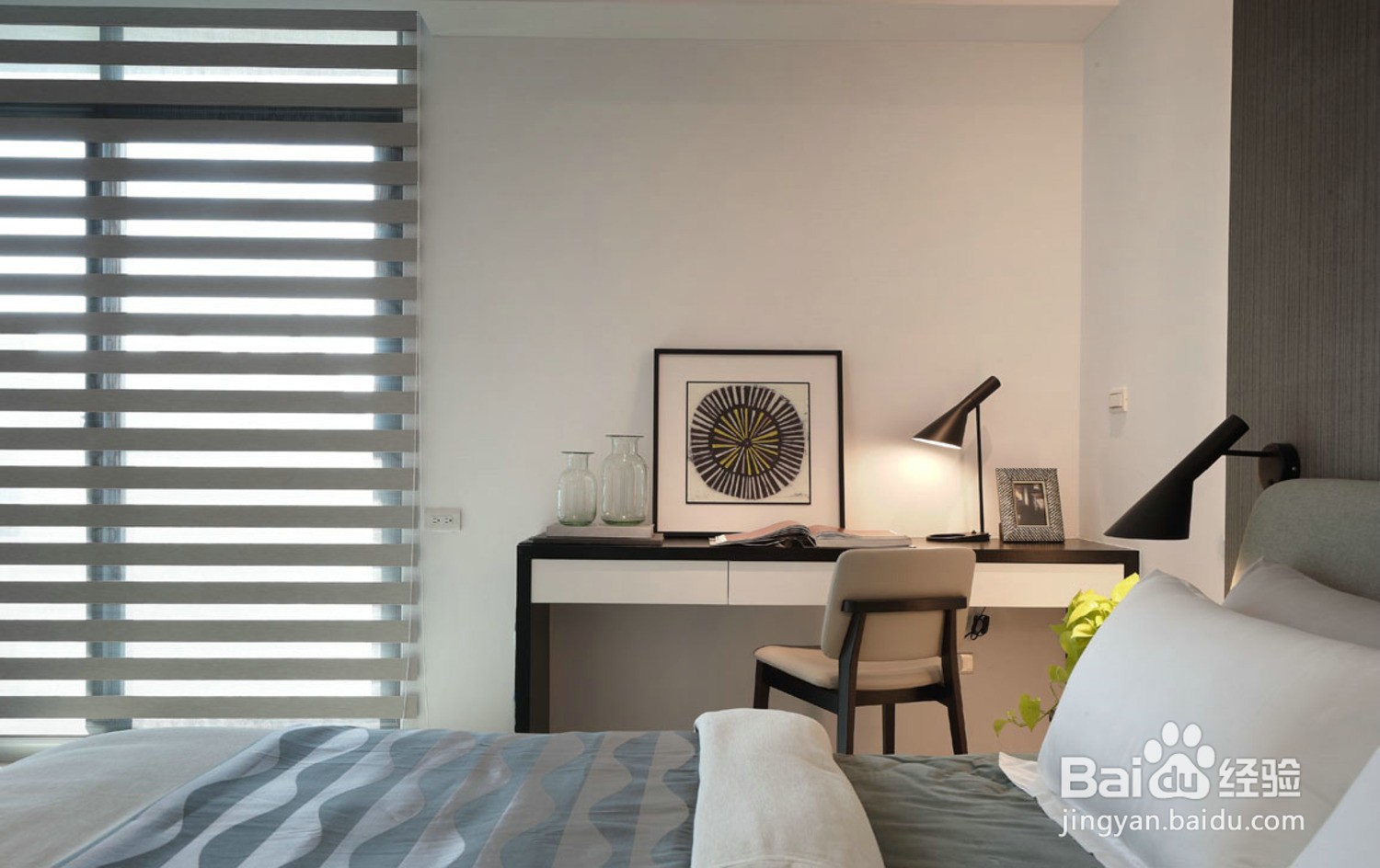 怎么样装修房子？