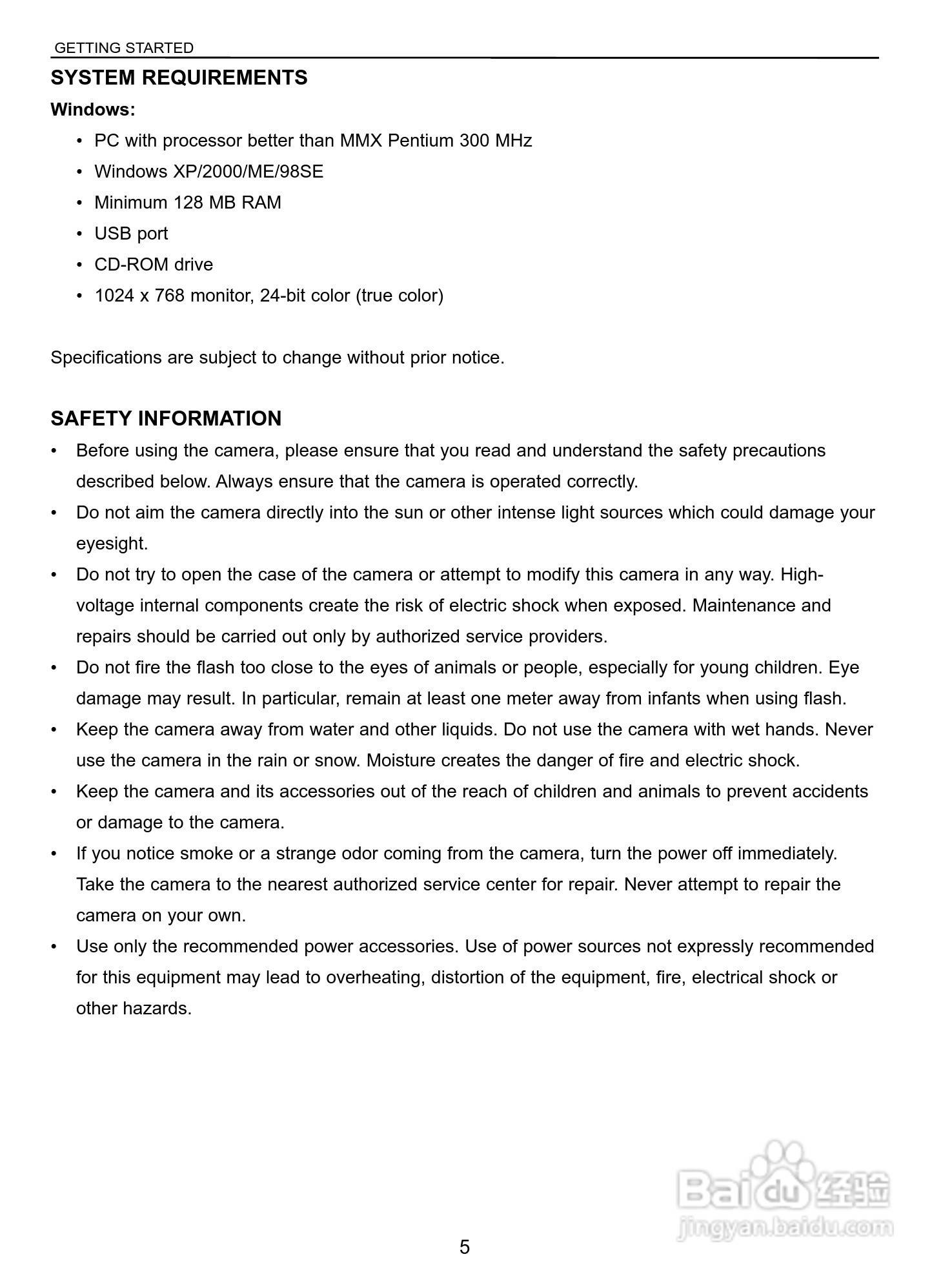 JENOPTIK JD 5.2 zoom数码相机说明书:[1]