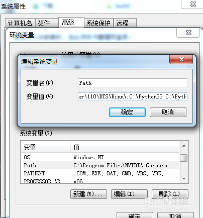 windows下安装Django
